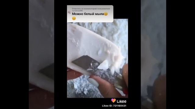 очень смешные истории+слайм??/