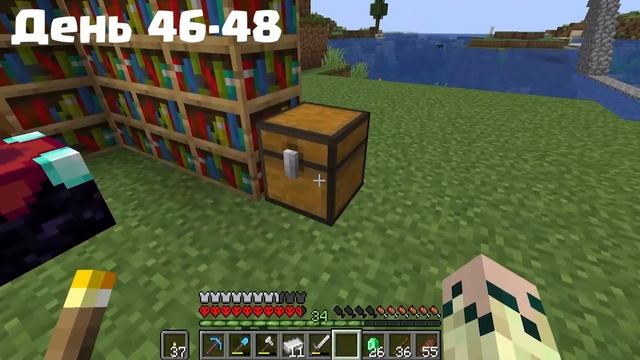 Я выжил 100 дней хардкора в Майнкрафт 1.20 #выживание #майнкрафт #minecraft #100днейхардкор
