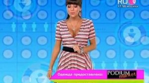 Скриншот Программы 10  Парней (12.06.2012)
