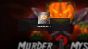 ? ТУТОРИАЛ - КАК БЫСТРО СОБИРАТЬ МОНЕТЫ В ММ2? Murder Mystery 2 Roblox