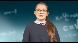 Открытый урок от 04.10.17