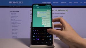 Как найти определённое сообщение в WhatsApp? Поиск сообщений в WhatsApp