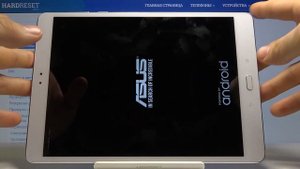 Как войти в режим Fastboot на ASUS ZenPad 3S  — Скрытые режимы планшета