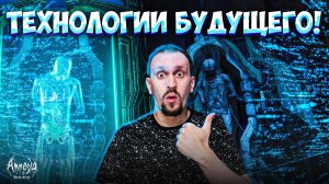 Я НАШЁЛ ТЕХНОЛОГИИ ИЗ БУДУЩЕГО ► Amnesia: Rebirth #10