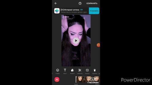 КАК СДЕЛАТЬ ЭСТЕТИЧНОЕ ВИДЕО???//ЭСТЕТИКА