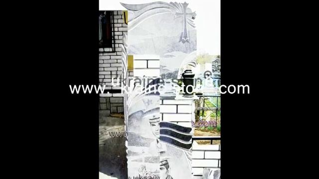 Памятники из гранита каталог
