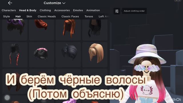 🎃🎃БЕСПЛАТНЫЙ HEADLESS HORSEMAN КАК ПОЛУЧИТЬ!🎃🎃 смотреть онлайн