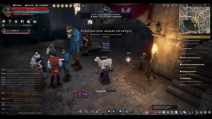BDO Глупый ягненок Full HD 60 fps