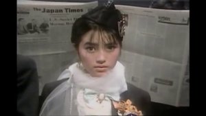 Yoko Oginome - Dancing Hero (Eat You Up) MV