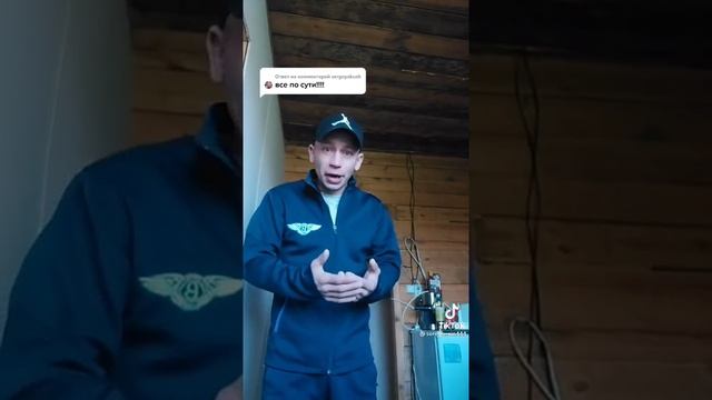 Работнику на педприятие деректор дал штраф за воздух смотреть онлайн