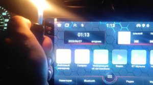 пример работы автояркости Android магнитолы