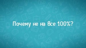 Защита сайта на WordPress