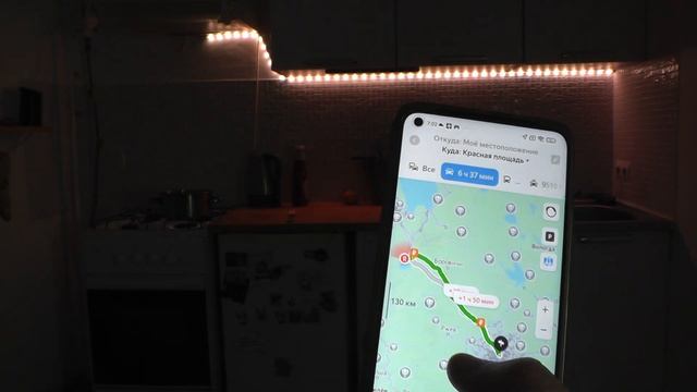Алиса теперь в Яндекс Картах смотреть онлайн