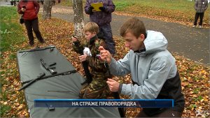 Рыбинск-40. "НА СТРАЖЕ ПРАВОПОРЯДКА"