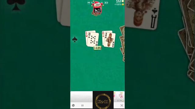 kz 11 дурак онлайн игра 5м смотреть онлайн