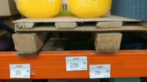 Магазин  Маяк. Новое поступление товаров.Май 2022