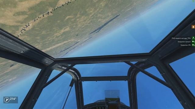 "РУЧКОДРОЧЕРЫ в онлайне" или "DOLPHIN Style"?. Ил-2 Штурмовик Битва за Сталинград. смотреть онлайн