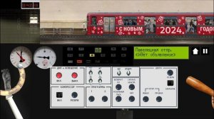 Moscow Metro Simulator 2D Обновление 0.9.4.2!!! Кольцевая линия на новогоднем 81-710!