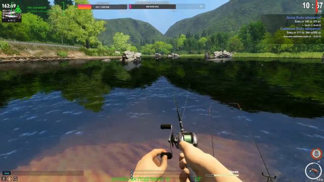 FisherOnline ПОЛЬША КАРПАТЫ смотреть онлайн