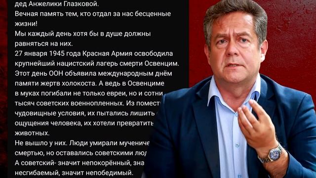 НИКОЛАЙ ПЛАТОШКИН: ПРО СНЯТИЕ БЛОКАДЫ ЛЕНИНГРАДА. смотреть онлайн