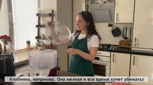 Пробуем кухонную технику РОССИЙСКОГО производителя. Распаковка сушилки МАСТЕРИЦА СШ-0205К