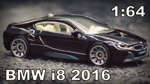 BMW i8 / Масштаб 1:64 / 2016 Matchbox EV & Hybrid/ Масштабная модель автомобиля