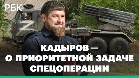 «Всплыли как нечистоты на Украине». Кадыров — о боевиках, сбежавших из Чечни