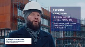 Применение атмосферостойкой стали для фасада ФОК в ЖК «VEREN VILLAGE Стрельна»