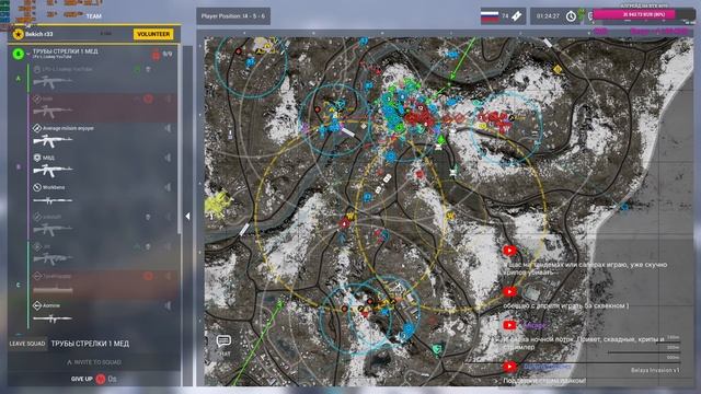 | SQUAD | 18+ | Катки категории B #42 (Читаю 99% чата) смотреть онлайн