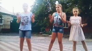 Танец под песню зажигай