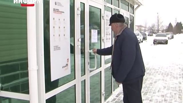Минирование