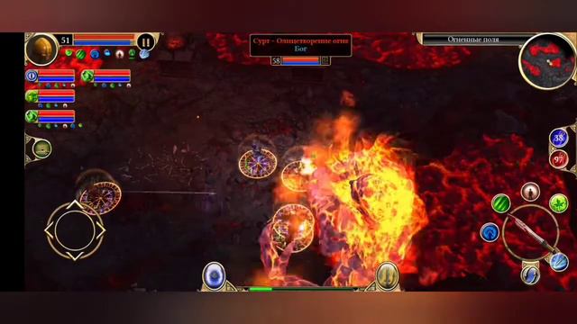 Titan Quest Legendary Edition mobile (Босс Сурт) смотреть онлайн