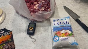 ДОМАШНЯЯ ТУШЕНКА ИЗ ГОВЯДИНЫ ЗА ТРИ МИНУТЫ