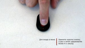 Radio 8101-1М - как выбрать динамический или статический протокол