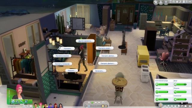 THE SIMS 4/СИМС 4 Челлендж «Энергия монстров». #15 НЕОЖИДАННЫЕ ГОСТИ!! АГРЕССИЯ РЕБЕНКА!! смотреть онлайн