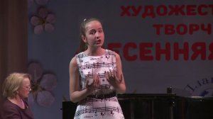 Приди поскорее весна Векерлен апрель 2018