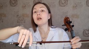 Как правильно вести смычок на скрипке часть 2/2