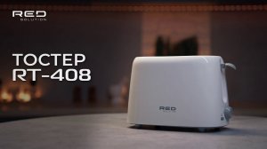 Тостер RED solution RT-408