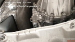 Недостатки Audi A4 B9, выявленные после 1,5 месяцев владения новым авто | нулевое ТО Ауди