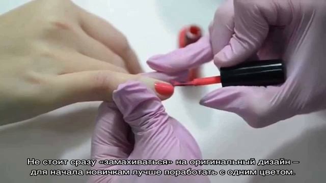 Шеллак в домашних условиях смотреть онлайн