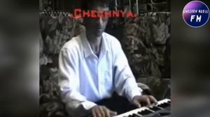 Гр Ламанхой ПОМНИТЕ ЭТУ ГРУППУ? Ас Сай Даггар Дуьцуш Хийла Кехат Яздина