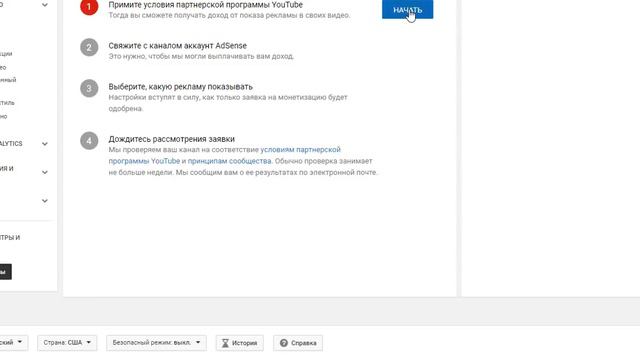 партнерка АИР всех кинула!!!! смотреть онлайн