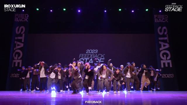 IRO x UKUN STAGE  FRONTVIEW  2023 FEEDBACK STAGE