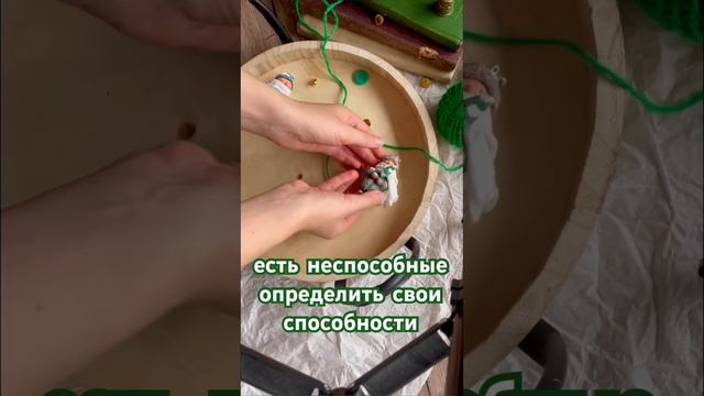 Человечки на ёлку из папье-маше #idea #новыйгод #подарки #ручнаяробота #папьемаше смотреть онлайн