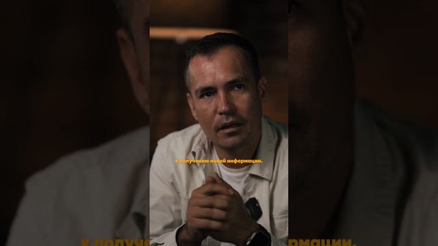 Не бойся признавать свои ошибки... смотреть онлайн