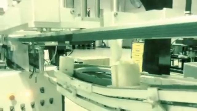 Производство готовой продукции
