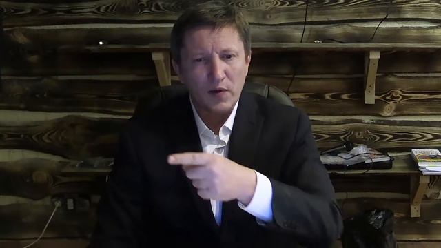 Андрей Ломайский. Психологические советы. Блокировка негативной энергиии. Часть 3