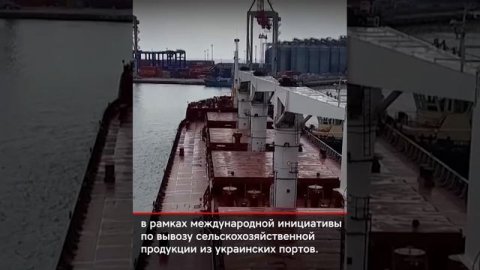 Черноморский флот отбил атаку Украины
