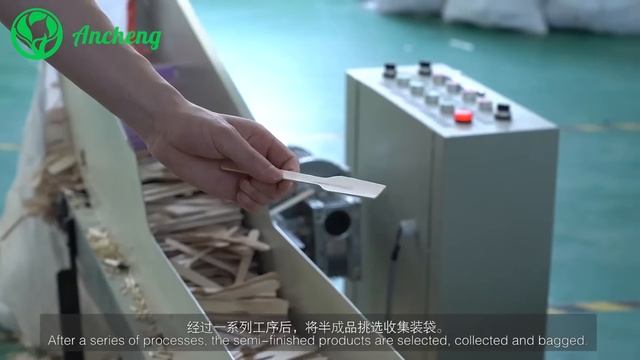 Wooden Cutlery Production смотреть онлайн