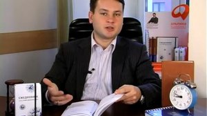 Ежедневник Глеба Архангельского